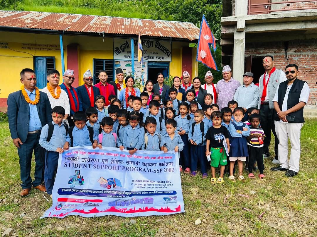 पुष्प–चन्द्र ट्रष्टद्वारा शैक्षिक तथा सेवामूलक कार्यक्रम सम्पन्न, ट्रष्ट संस्थापक आमाको सेवा पथलाई छोराछोरीबाट निरन्तरता